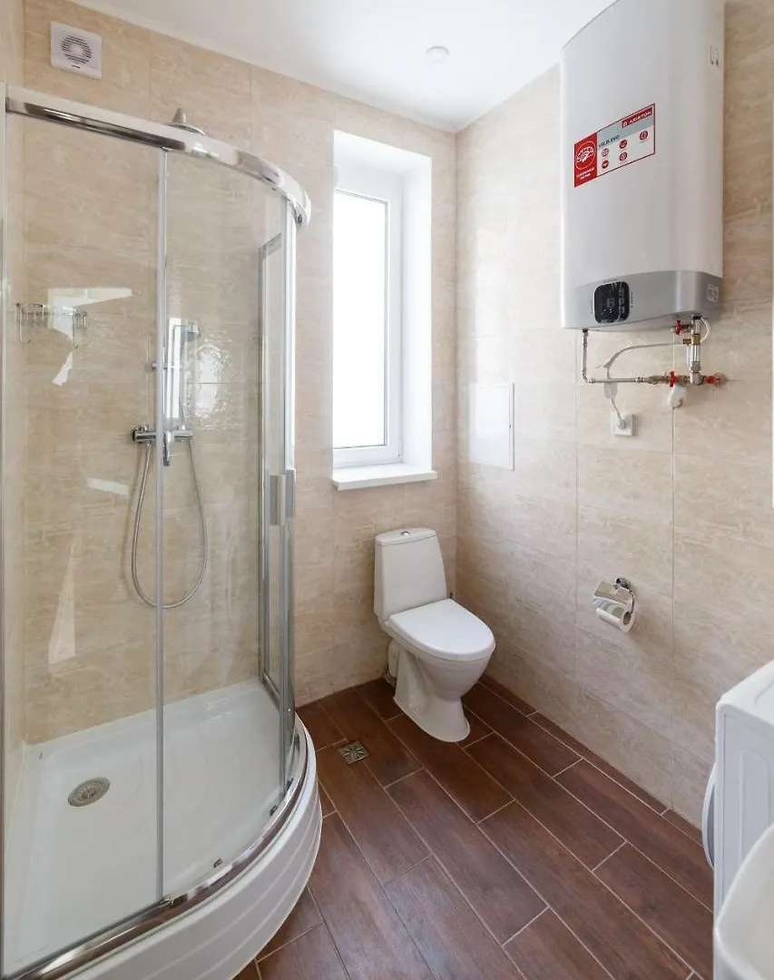 Guest House Adam Mickiewicz Lviv